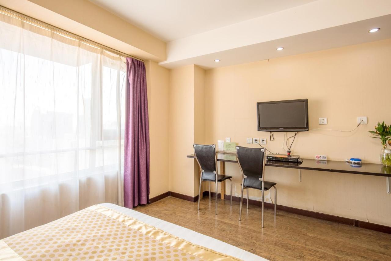 Forte International Apartment Hotel Beijing Exterior photo